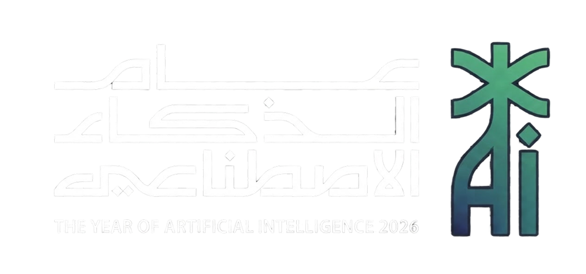 عام الذكاء الاصطناعي